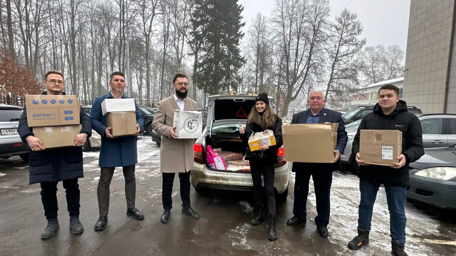 Фото: администрация Наро-Фоминского округа