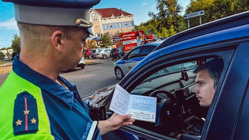 Фото: администрация г.о. Красногорск