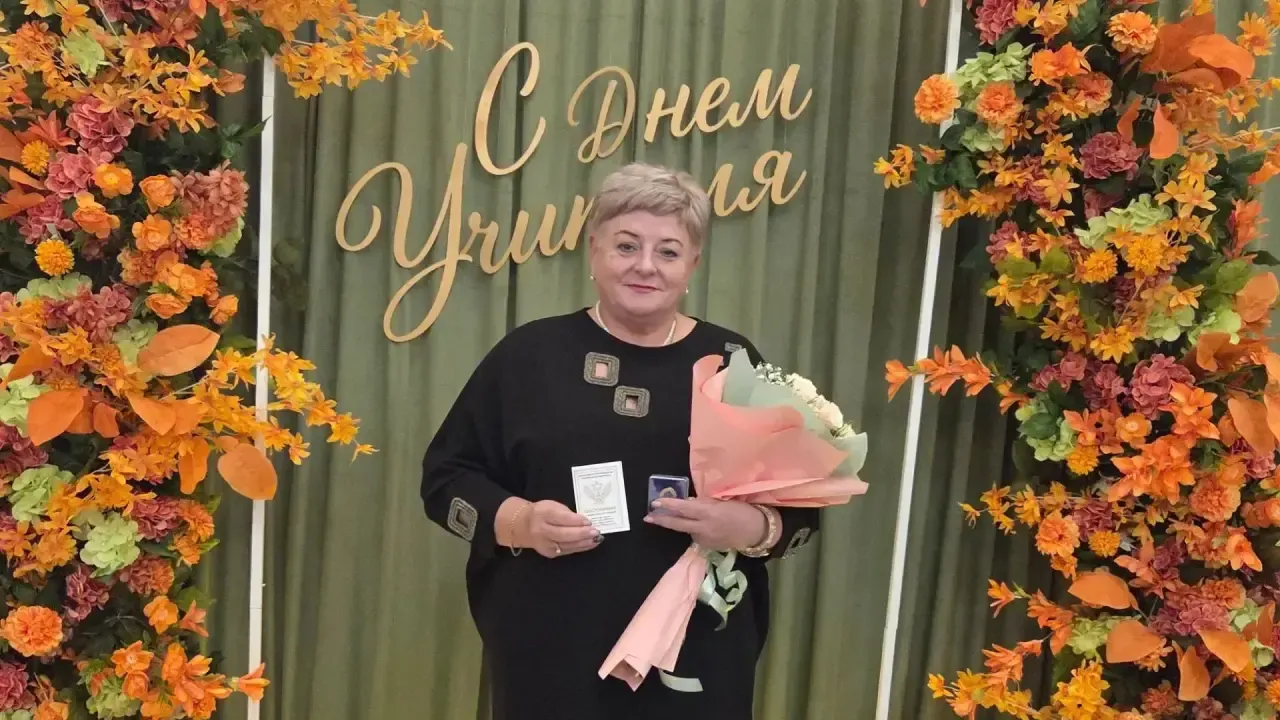 Елена Константиновна Вишнякова