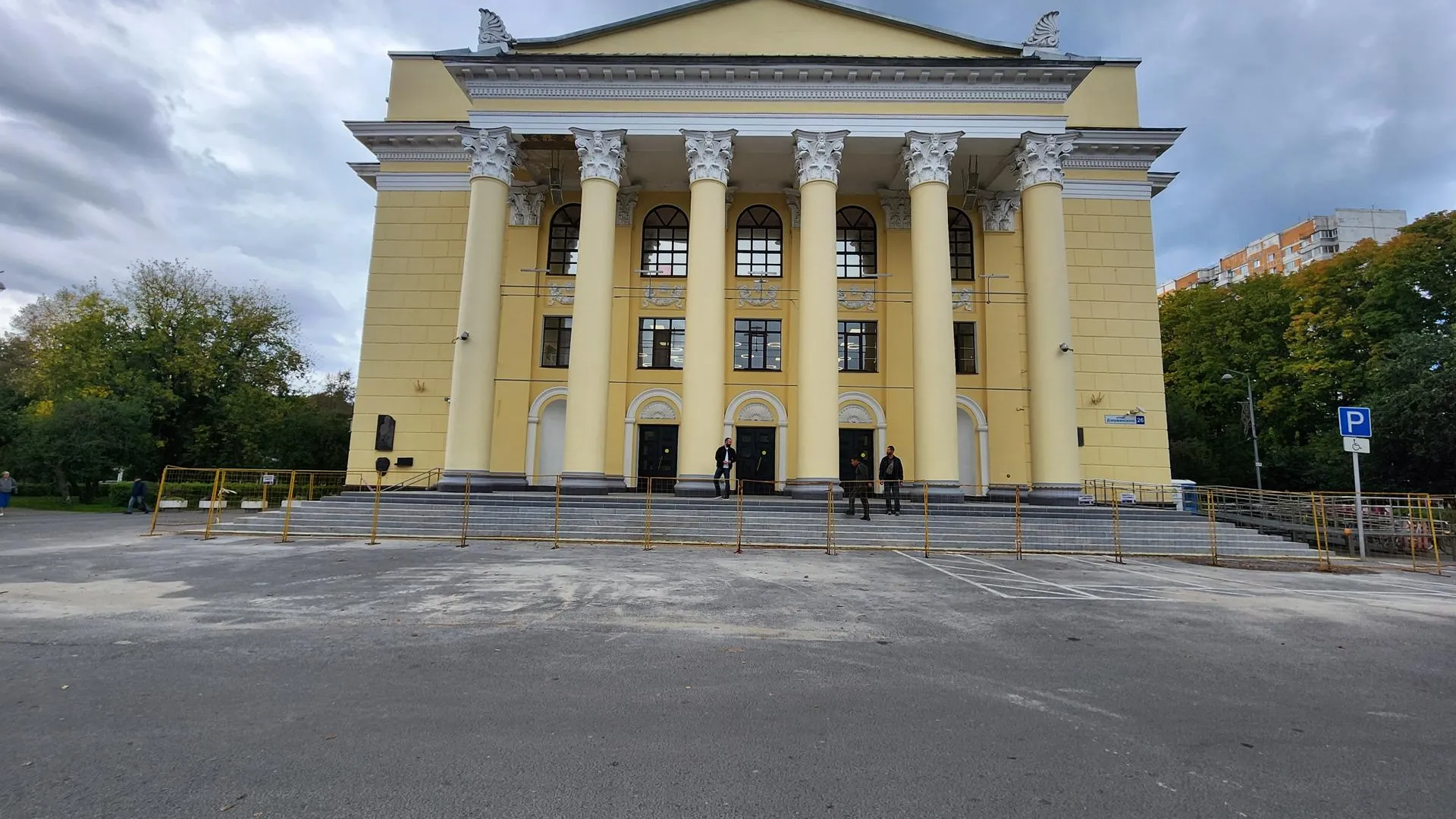 Картинка