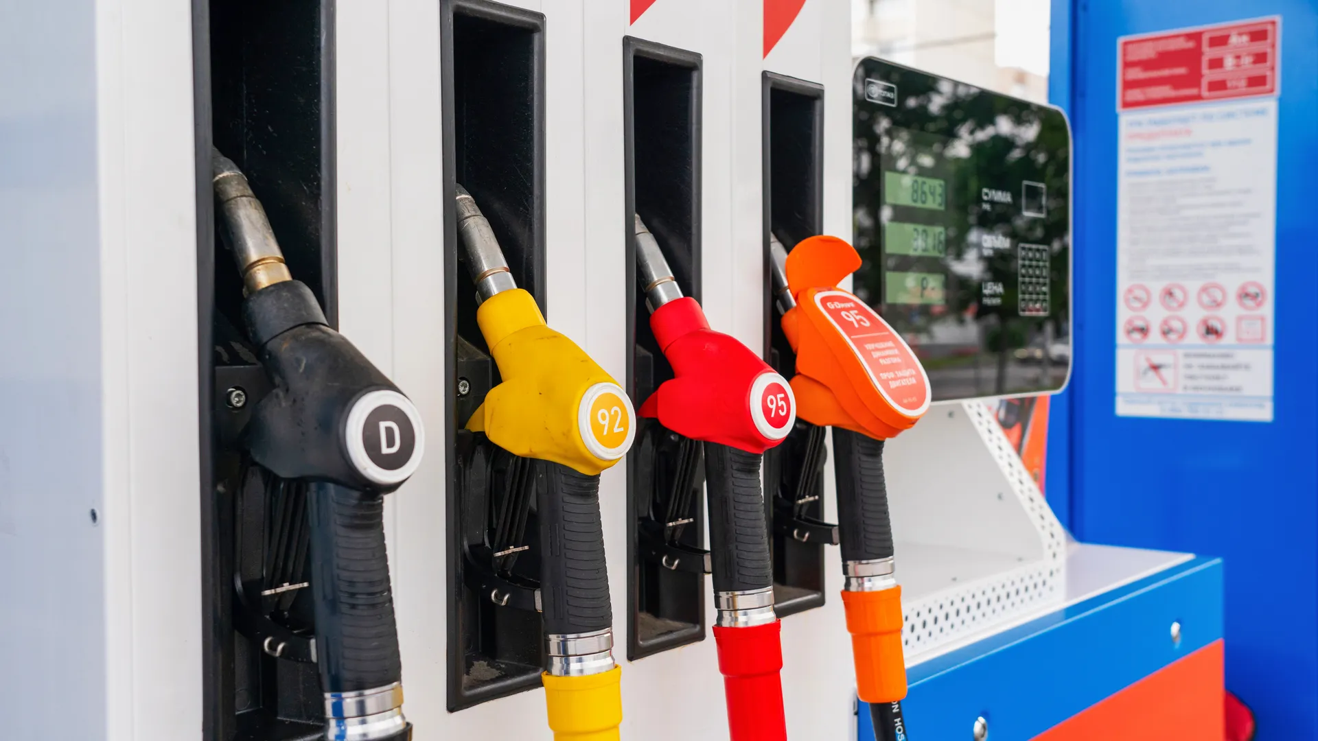 Истерика в Европе: как решение Минфина США по российской нефти разгневало союзников