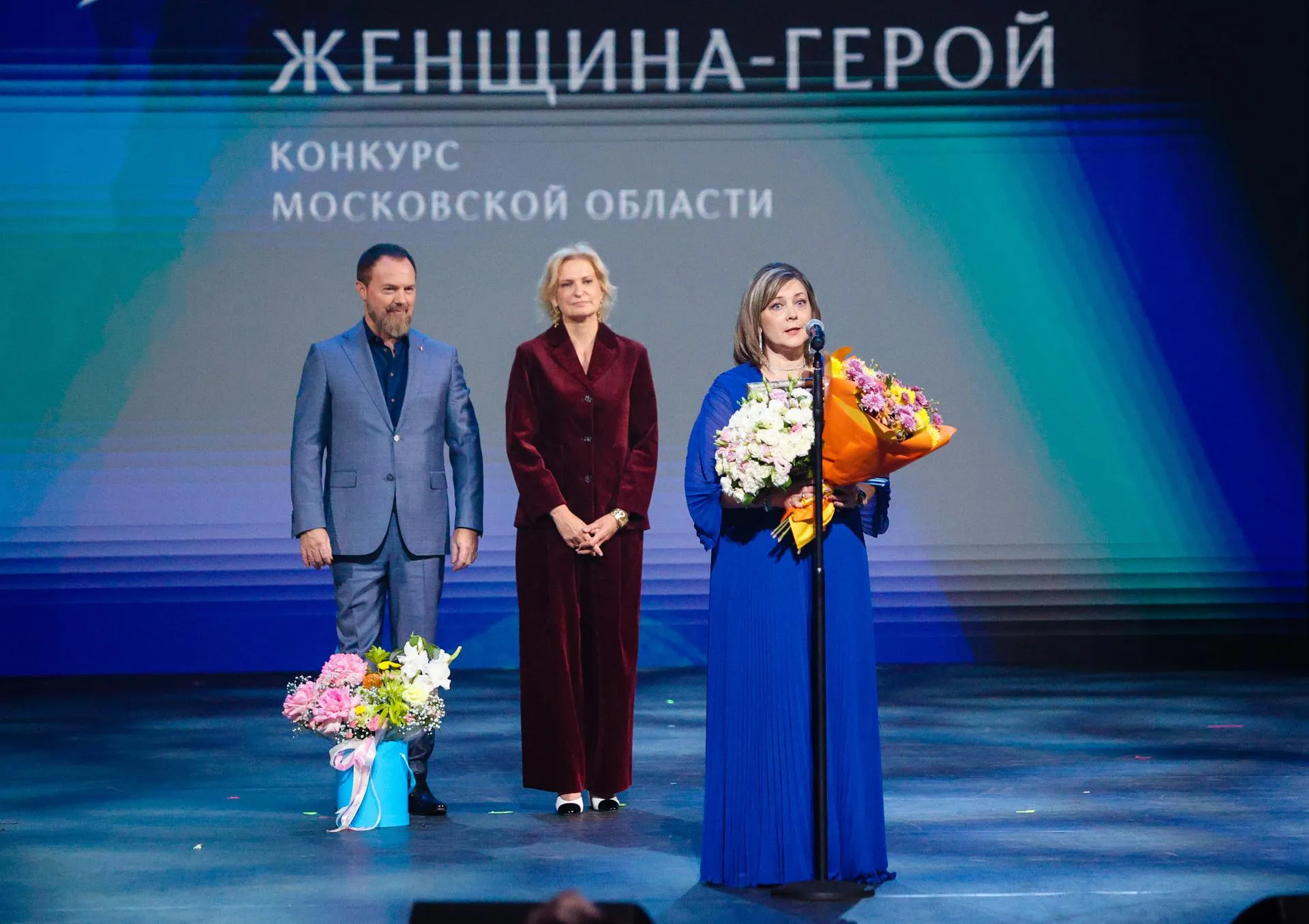 Пресс-служба С.В. Колунова