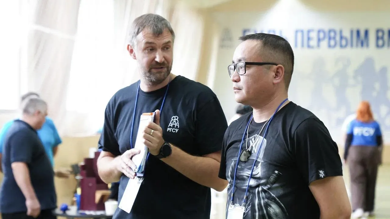 Осмотр центра «Чайковский»