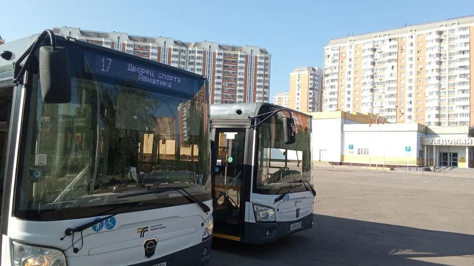Фото: Министерство транспорта и дорожной инфраструктуры Московской области