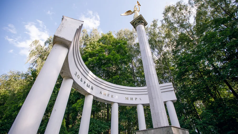 Медиаархив Подмосковья