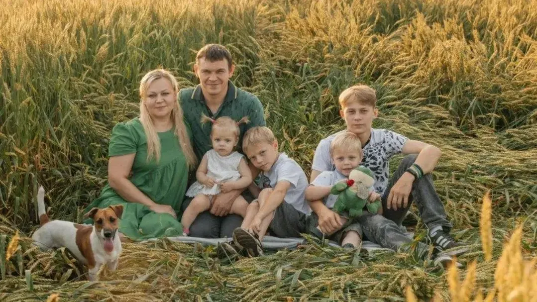 Почти 15 тыс. онлайн-заявлений на присвоение статуса многодетной семьи подано в Московской области с начала года