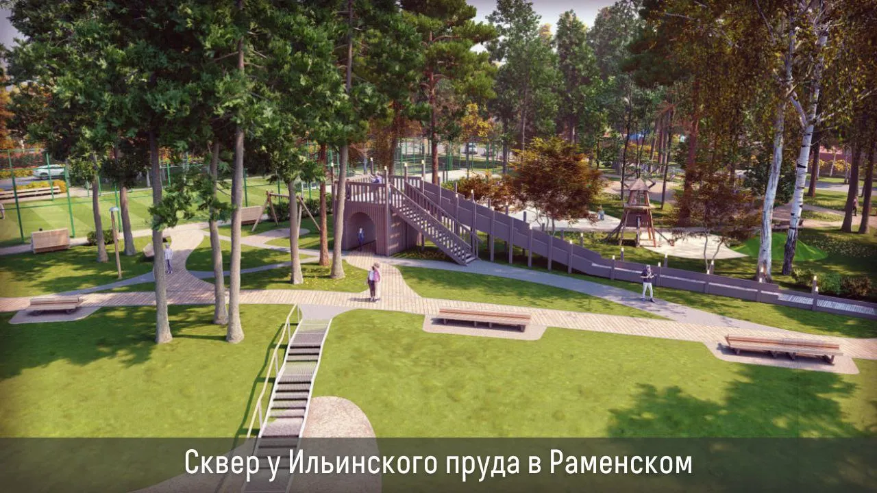 Фото: Пресс-служба губернатора и правительства Московской области