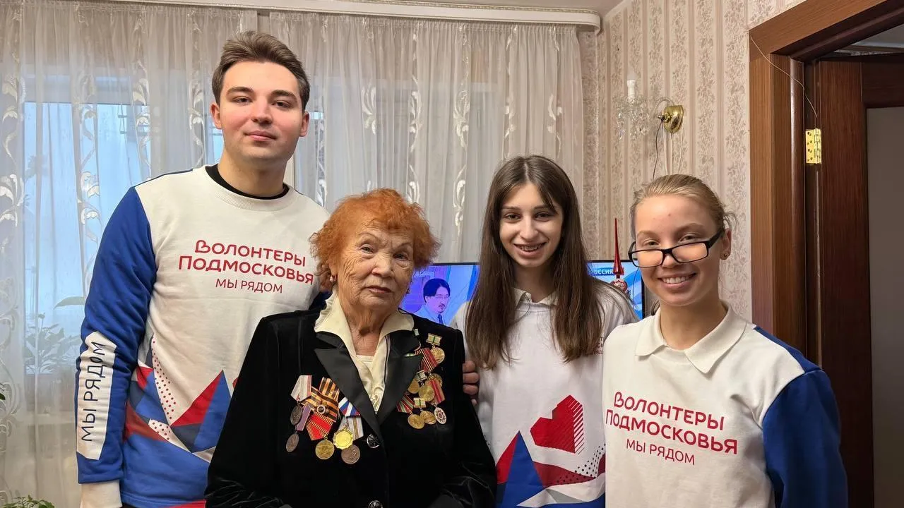 пресс-служба администрации Раменского муниципального округа