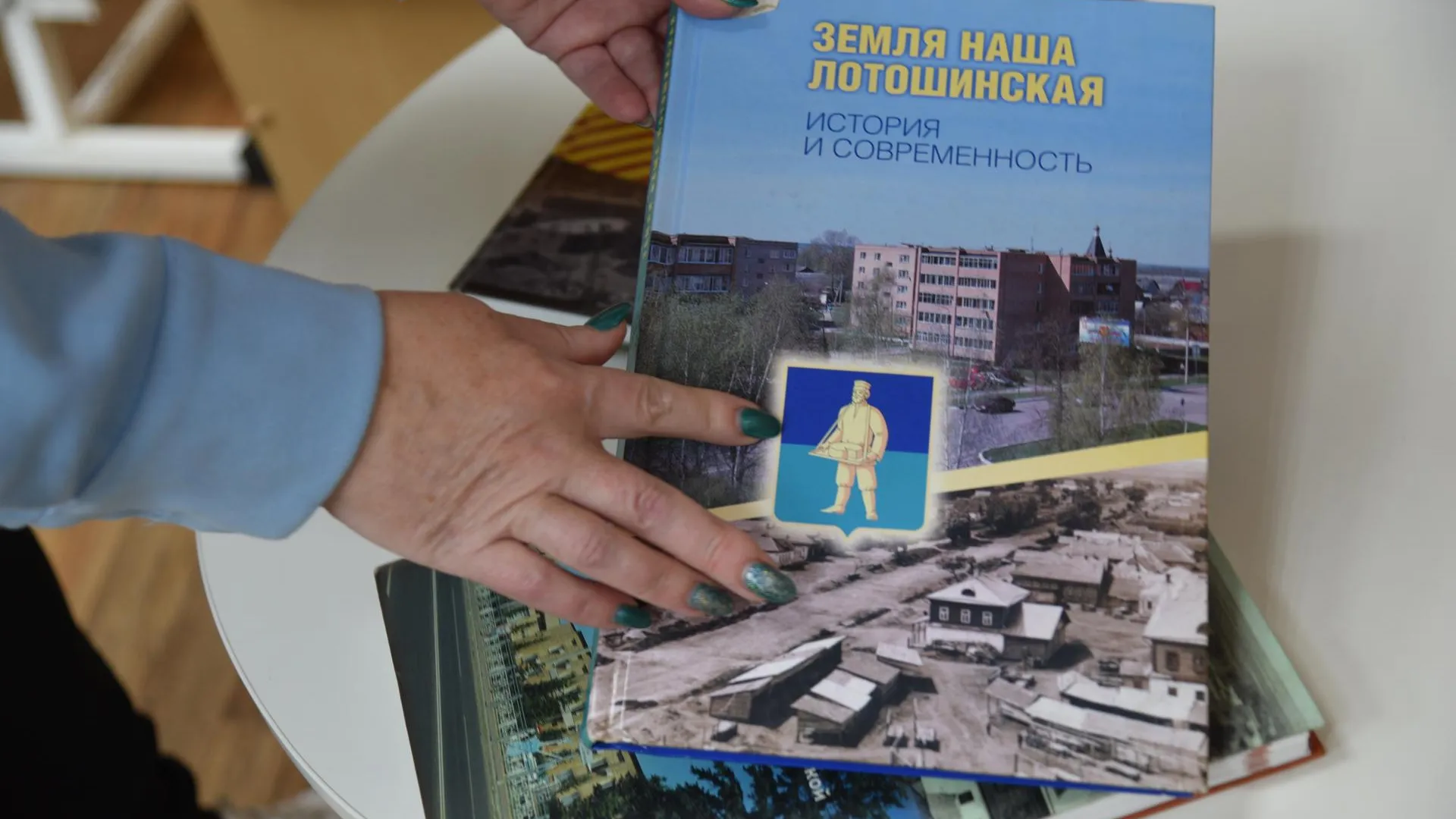Картинка