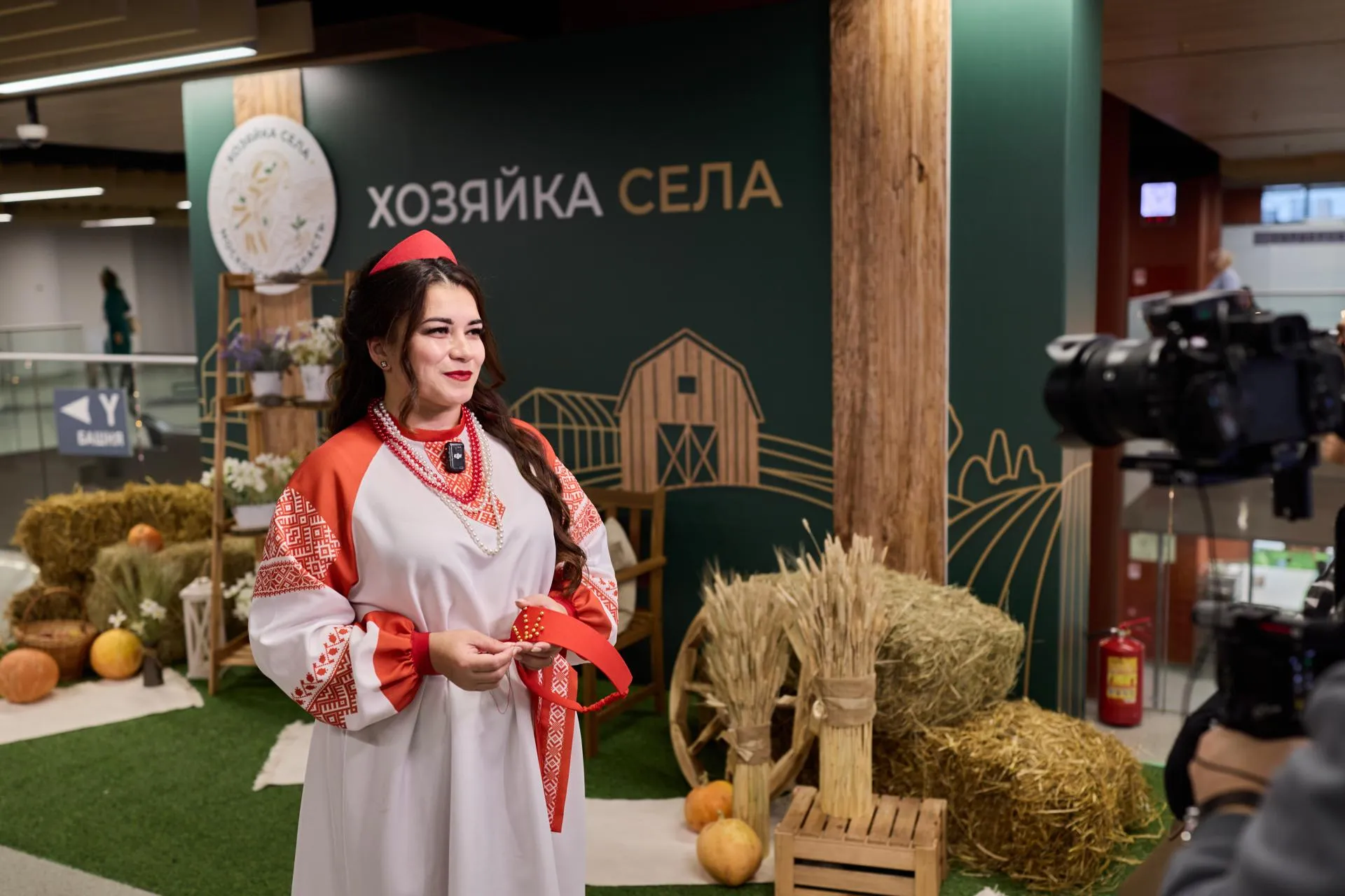 Предоставлено организаторами конкурса