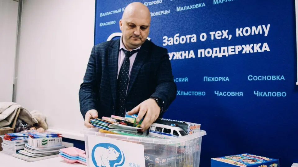 Картинка