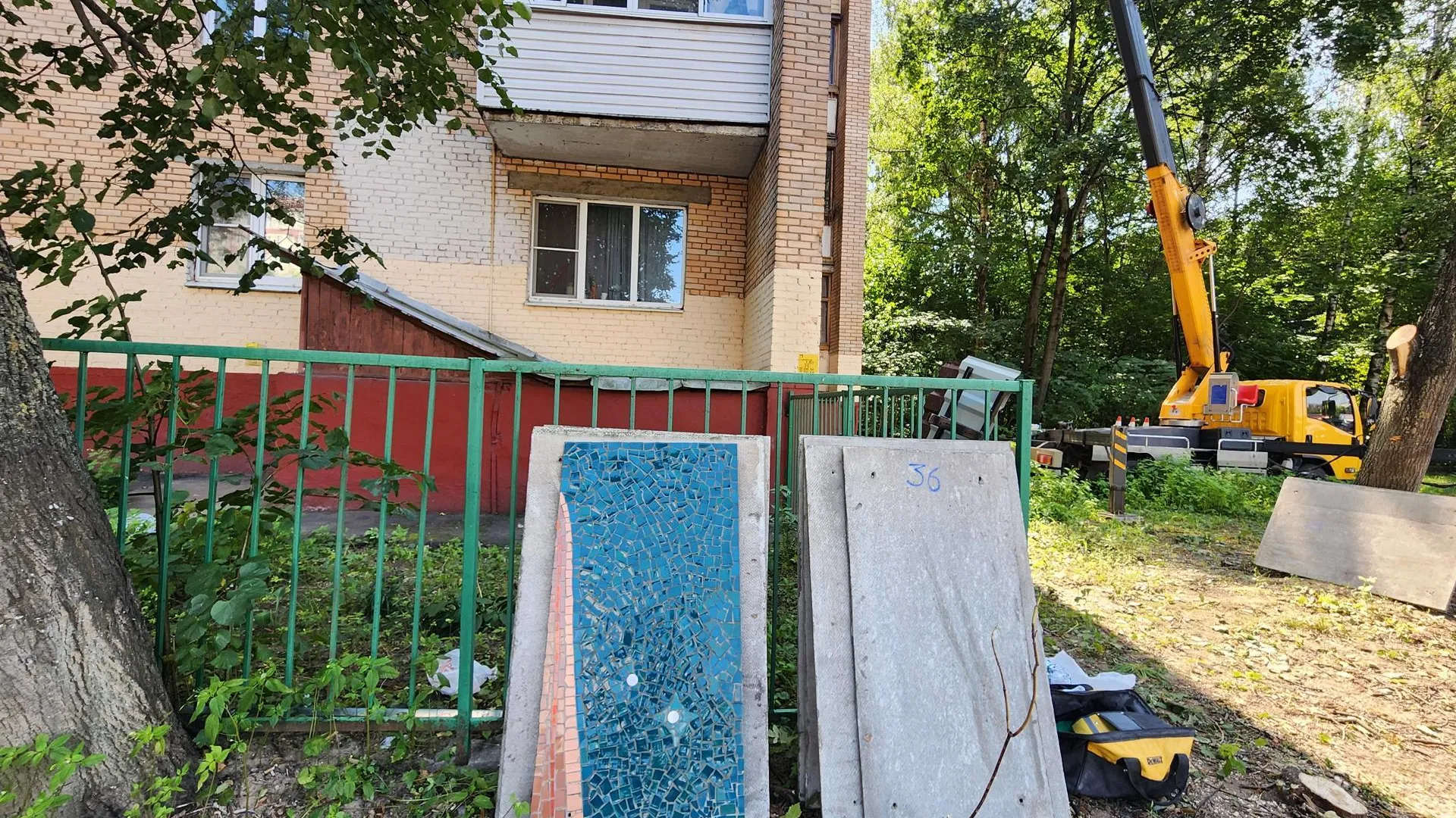 Картинка