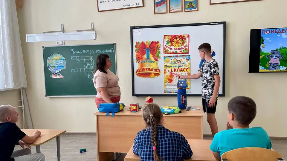 Фото: cемейный центр «Зарайский»
