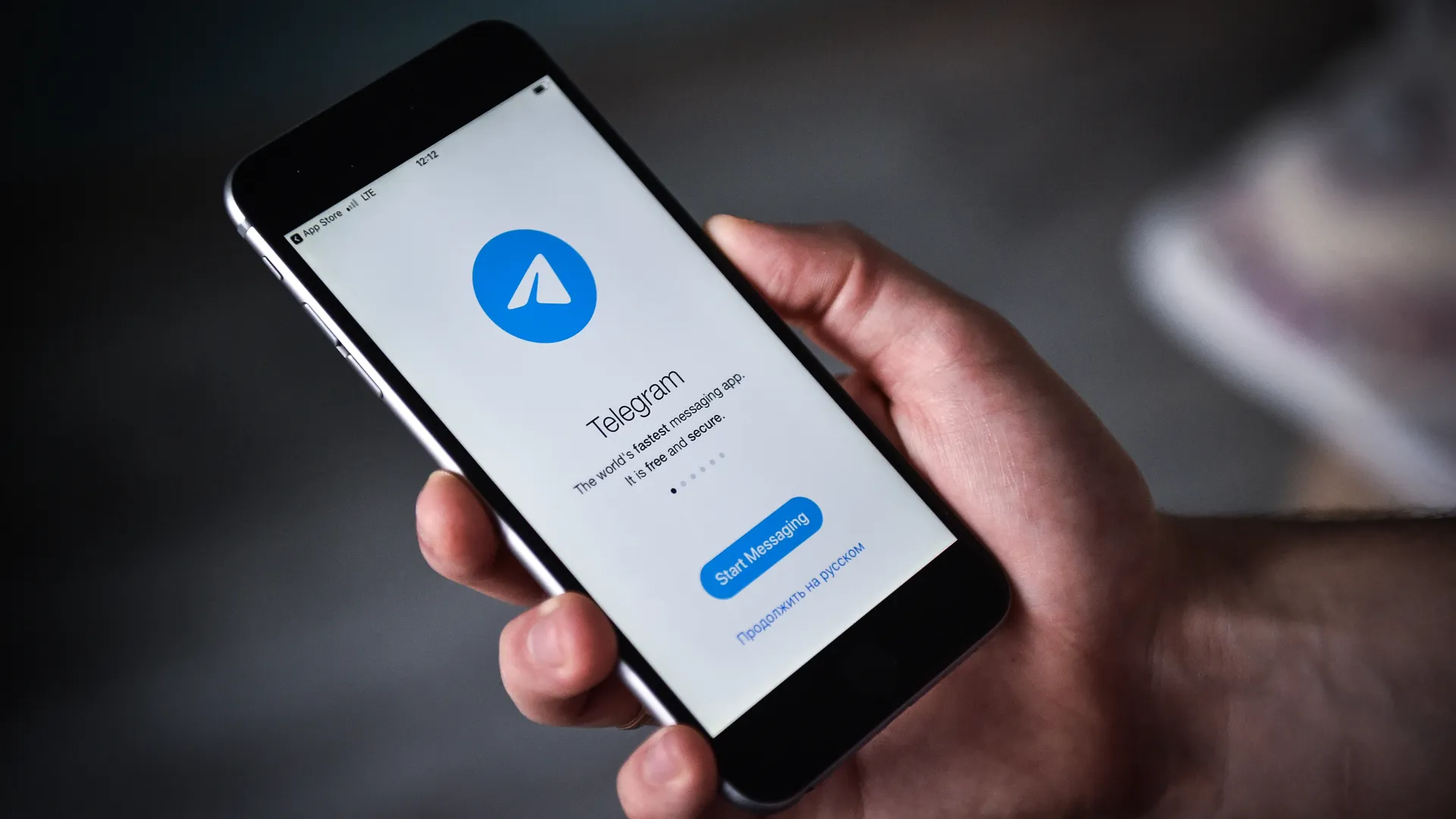 Пользователей Telegram атакуют фишинговыми предложениями «ускорения» работы