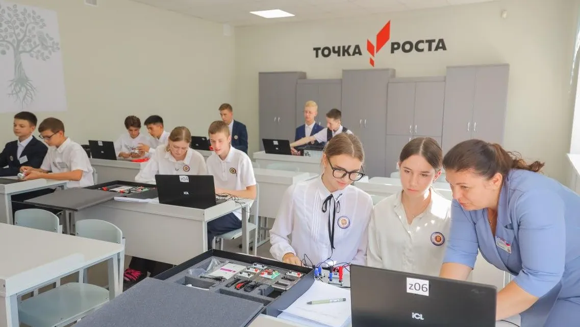 Фото: пресс-служба Администрации Сергиево-Посадского г.о.