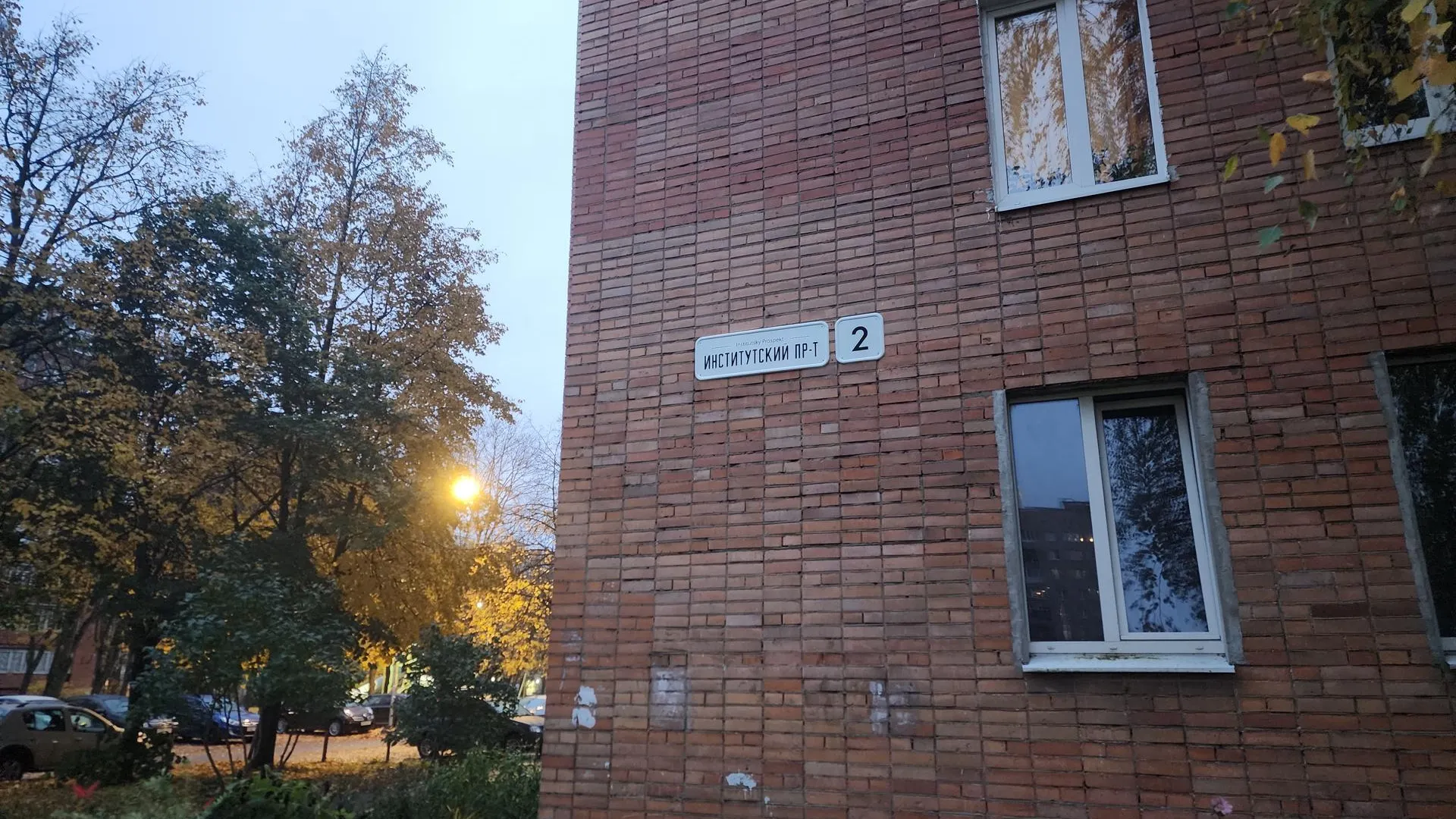 Картинка