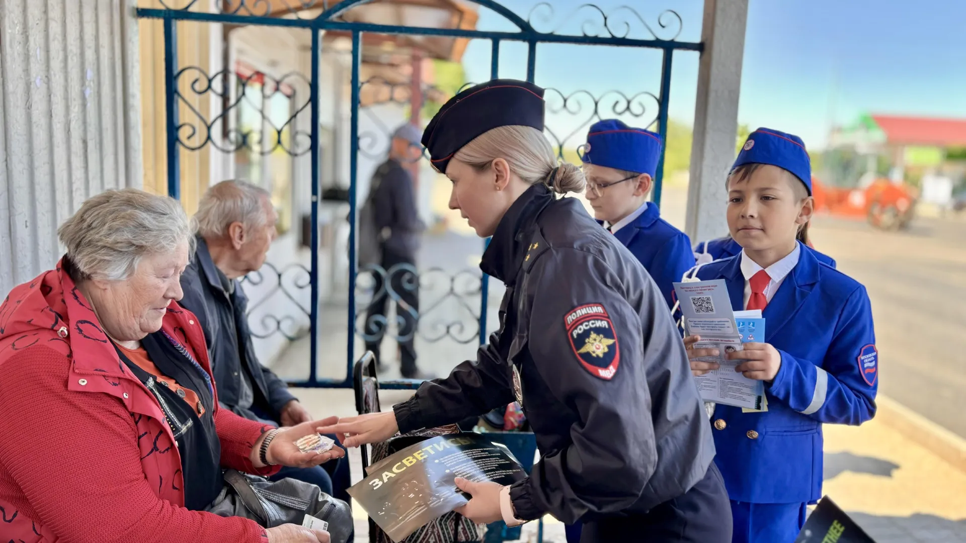 Фото: Госавтоинспекция г.о. Серебряные Пруды&nbsp;