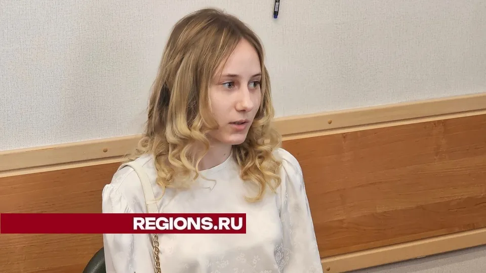 Фото: администрация городского округа Луховицы
