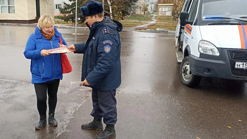 Фото: ГКУ МО «Мособлпожспас»