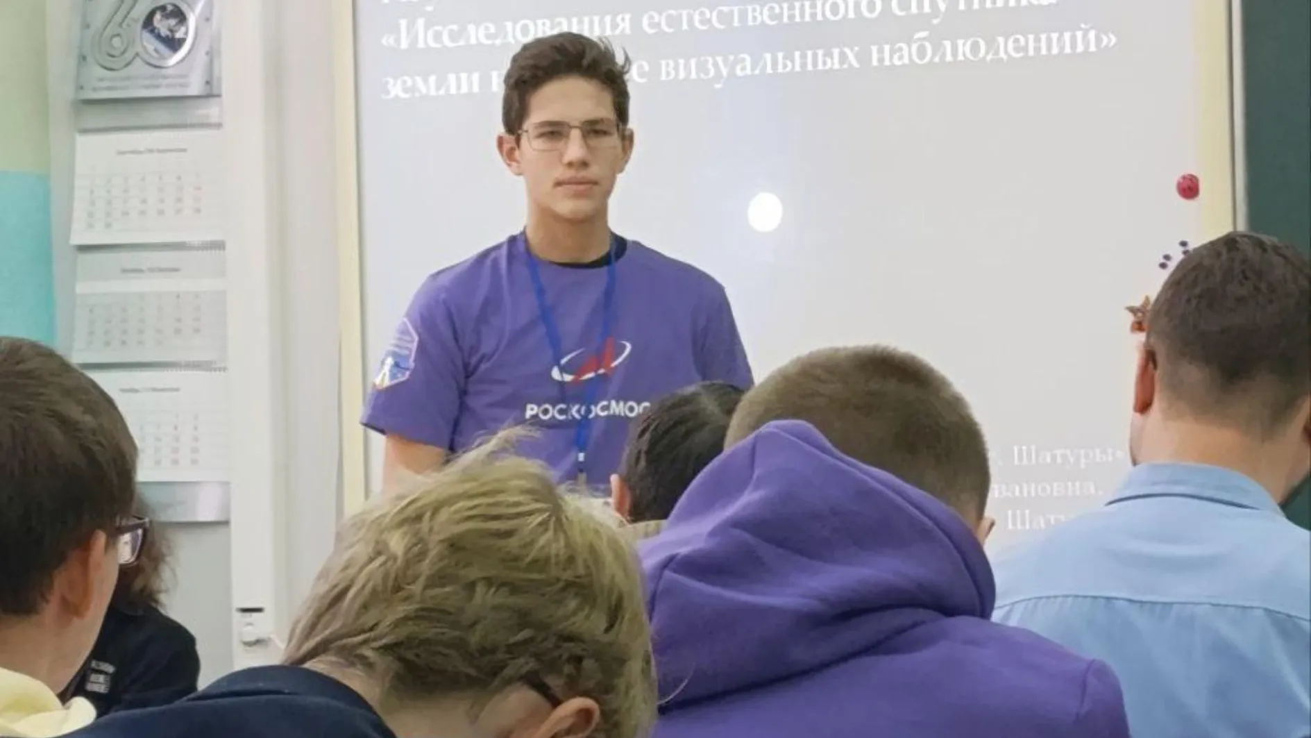 Фото: пресс-служба администрации Шатуры