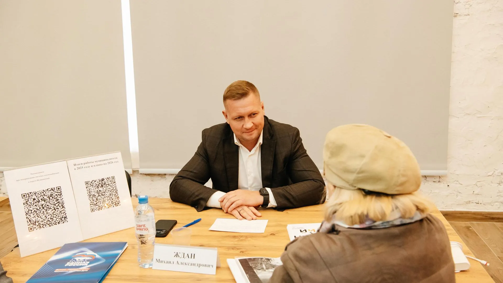 В Пушкино сотрудники фабрики поговорили с главой округа без отрыва от производства