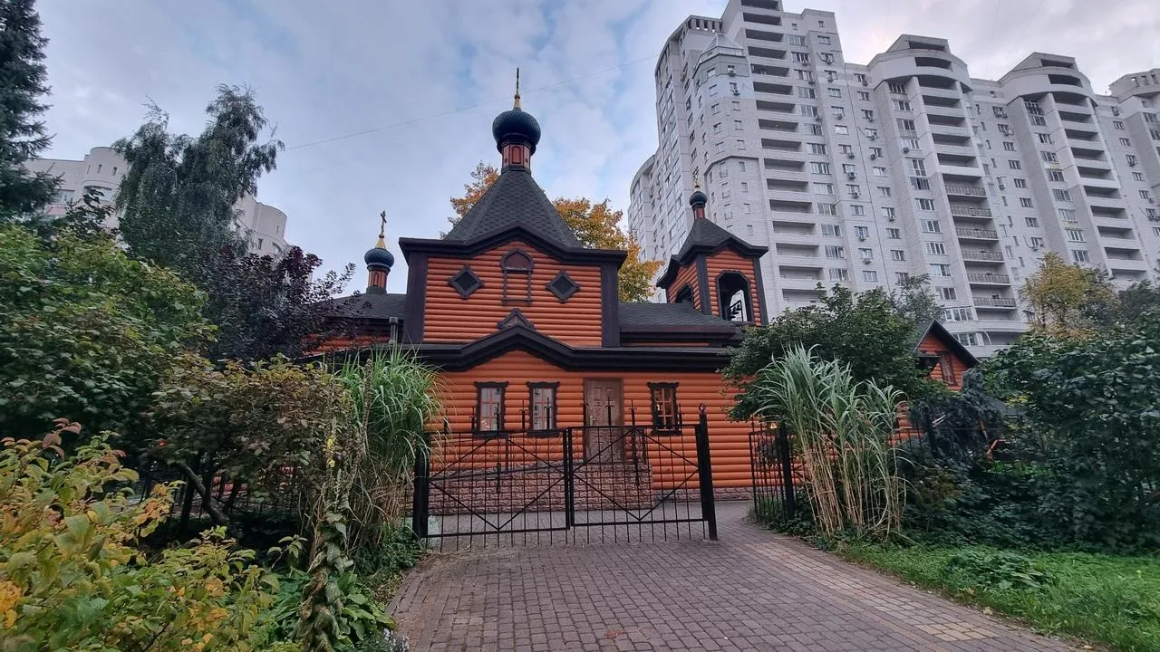 Картинка