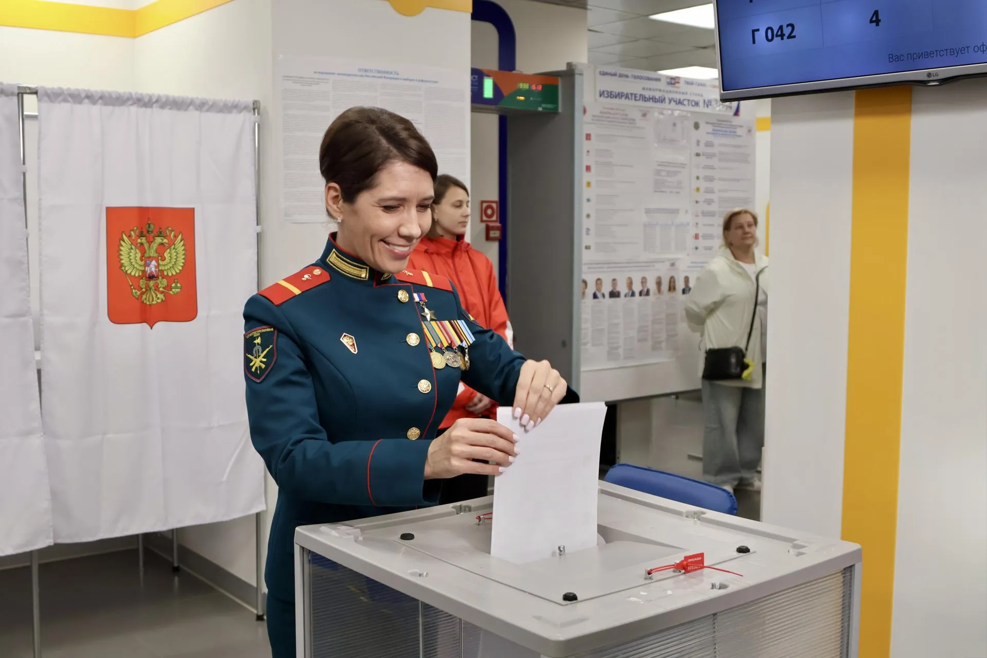 пресс-служба «Единой России»