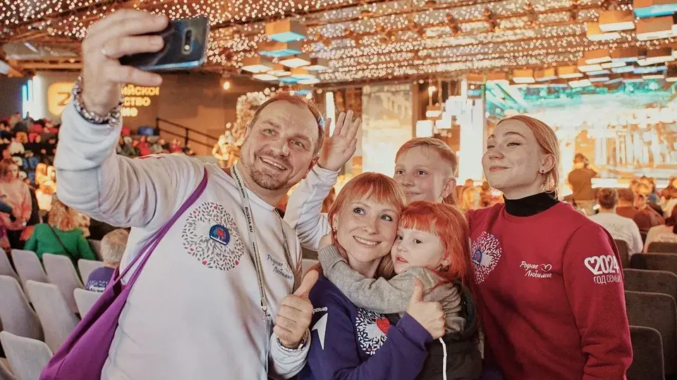Фото: Российское общество «Знание»