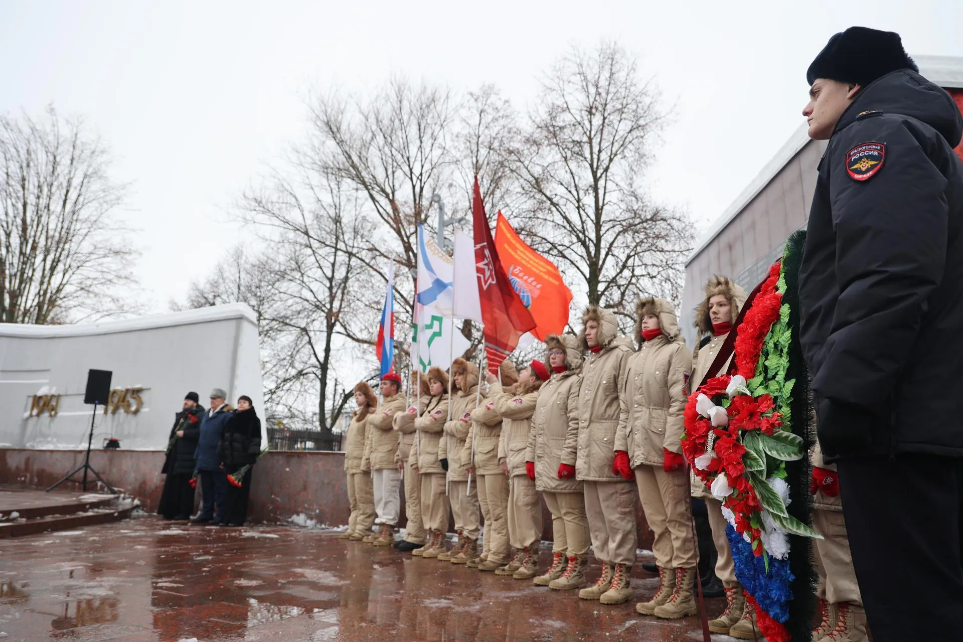МАУ «Волок-Медиа» (СМИ «Волоколамск сегодня»)