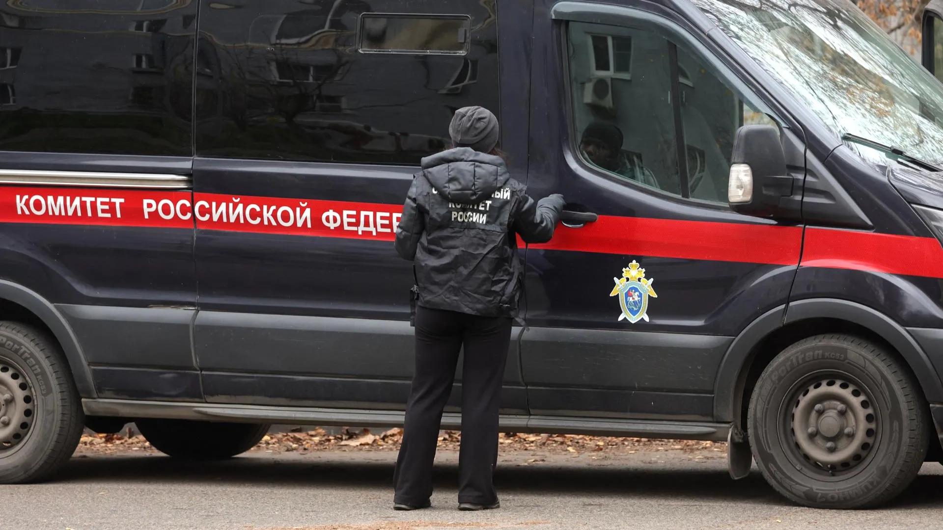 Shatokhina Natalya/news.ru