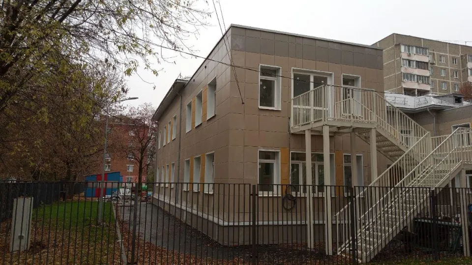 Фото: Минстрой МО