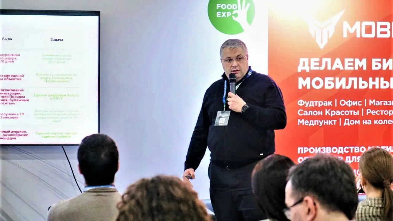 Фото: пресс-служба министерства сельского хозяйства и продовольствия Московской области