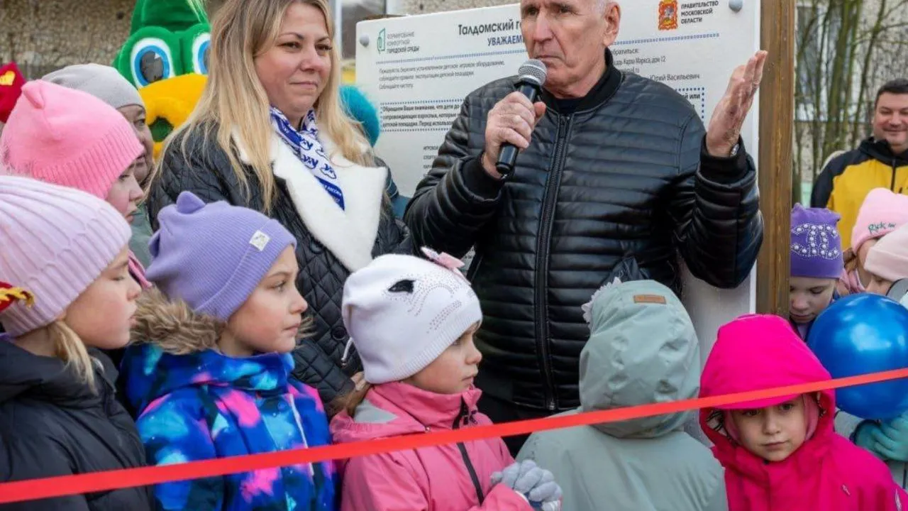 Фото: пресс-служба Администрации Талдомского г.о.