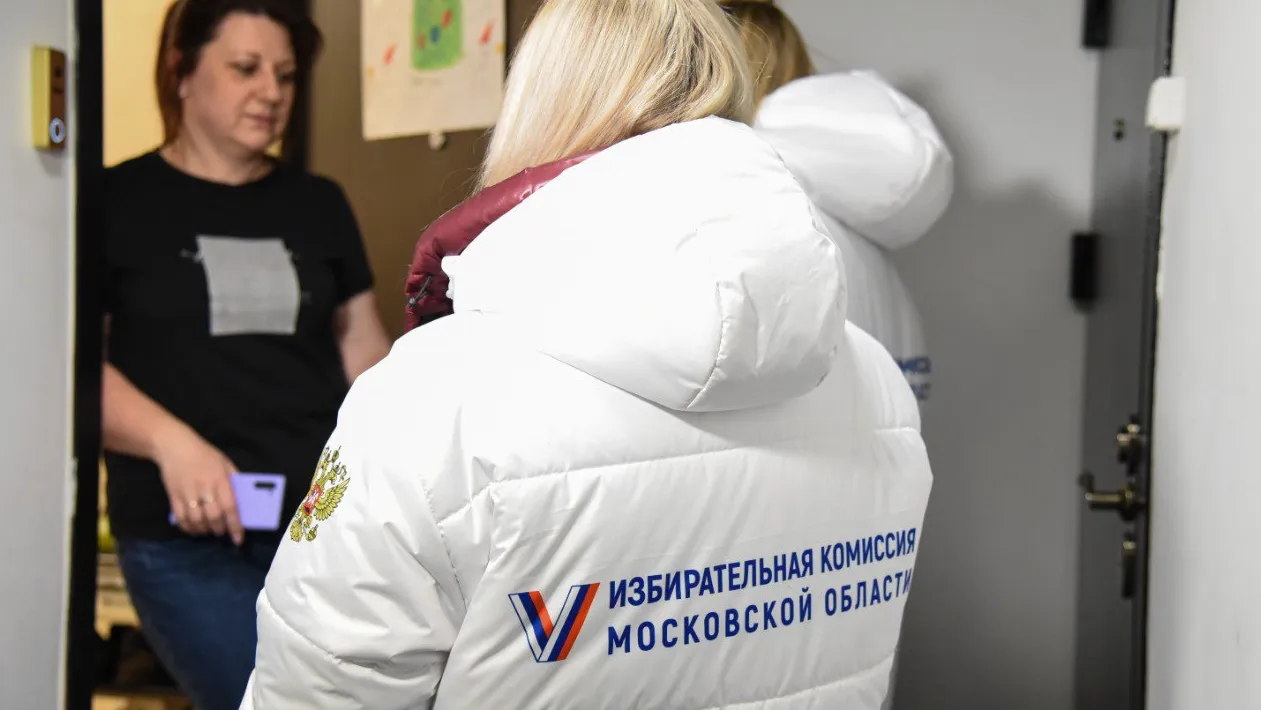 телеканал «Первый Мытищинский»