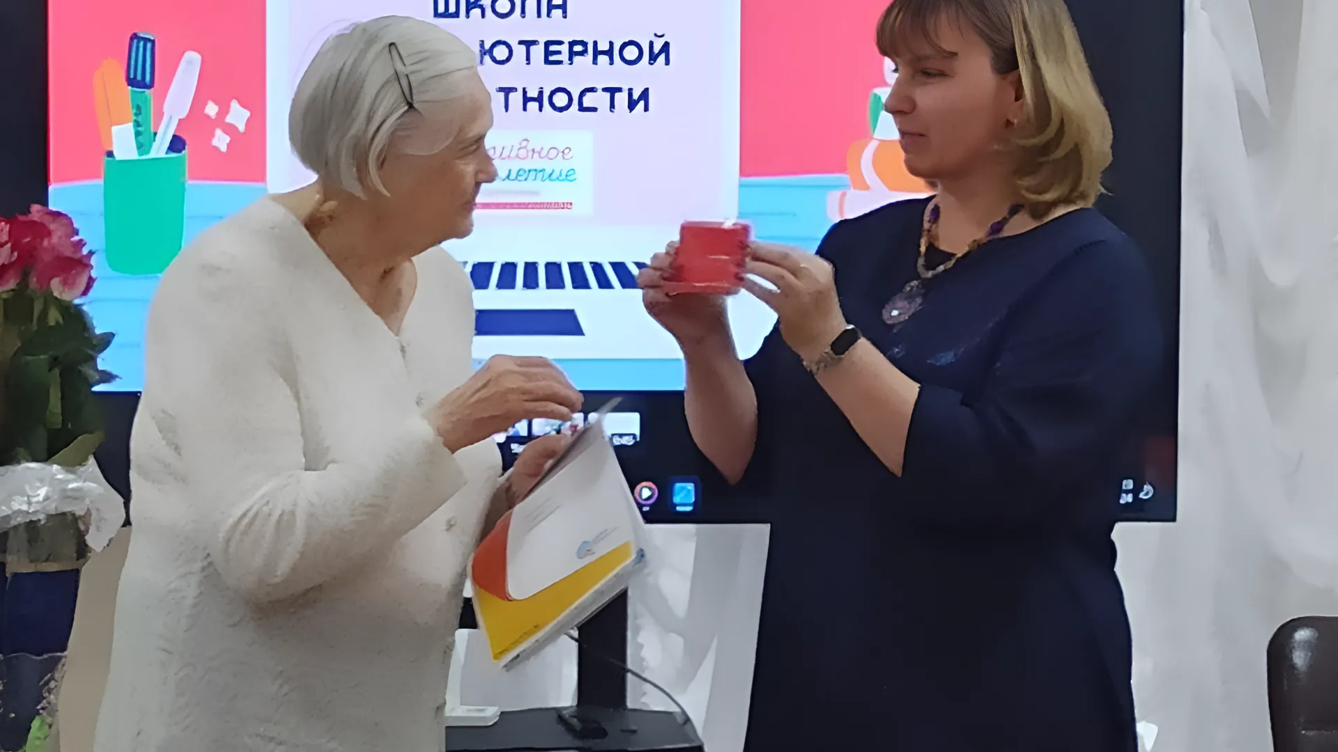 Картинка