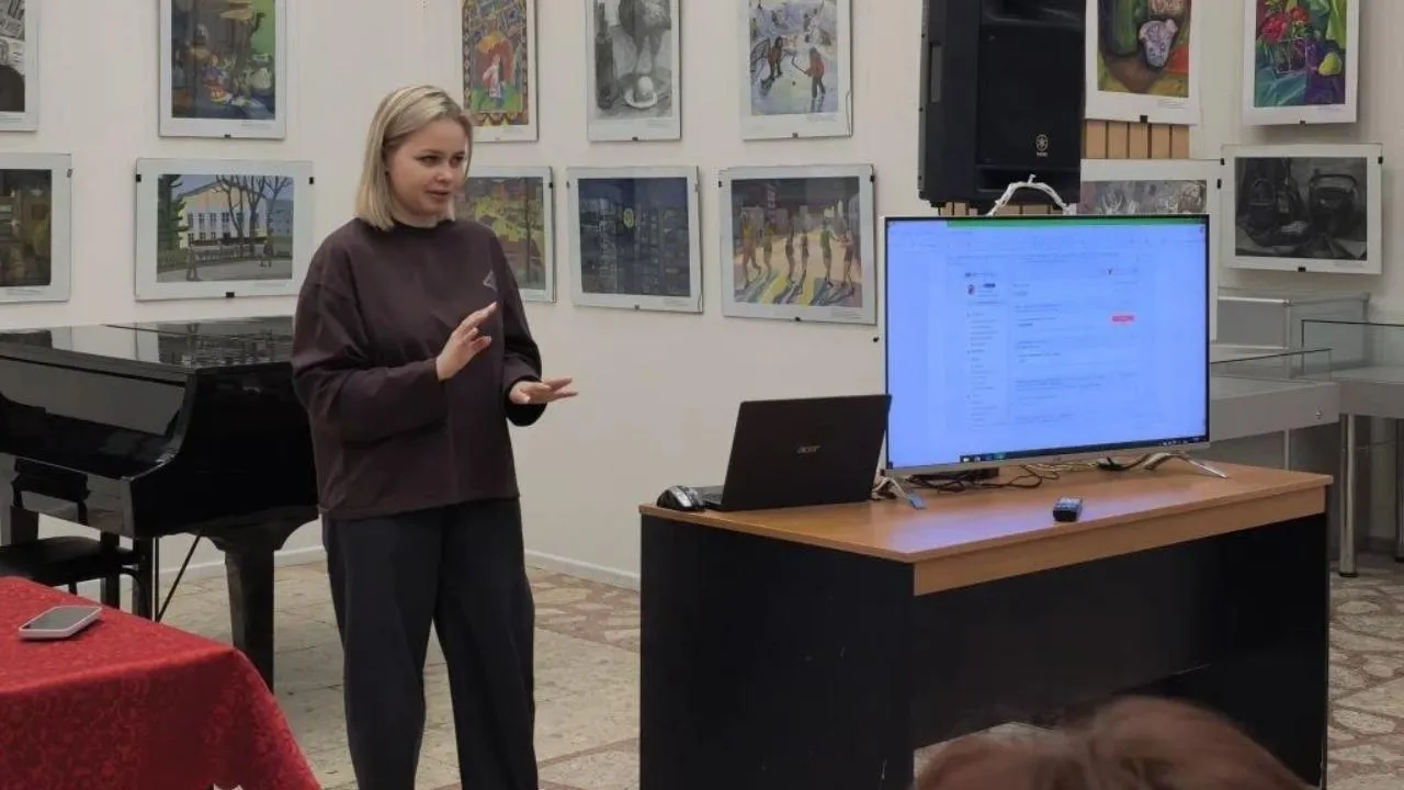 Картинка