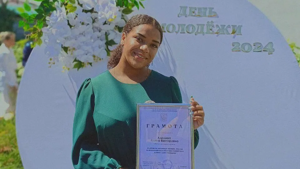 Фото: Егорьевский техникум