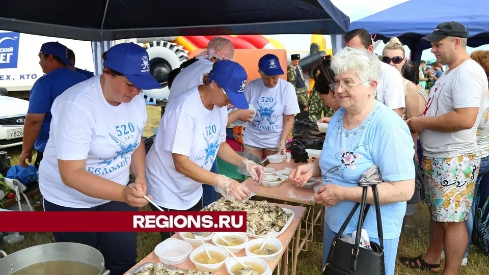 Фото:&nbsp;администрация городского округа Луховицы