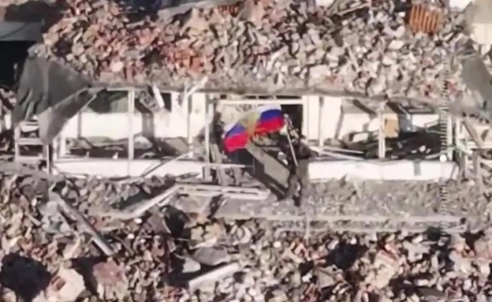 Скриншот видео
