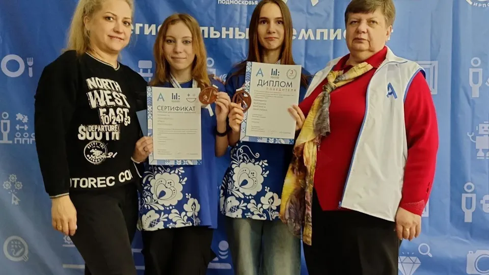 Фото: пресс-служба администрации м. о. Чехов