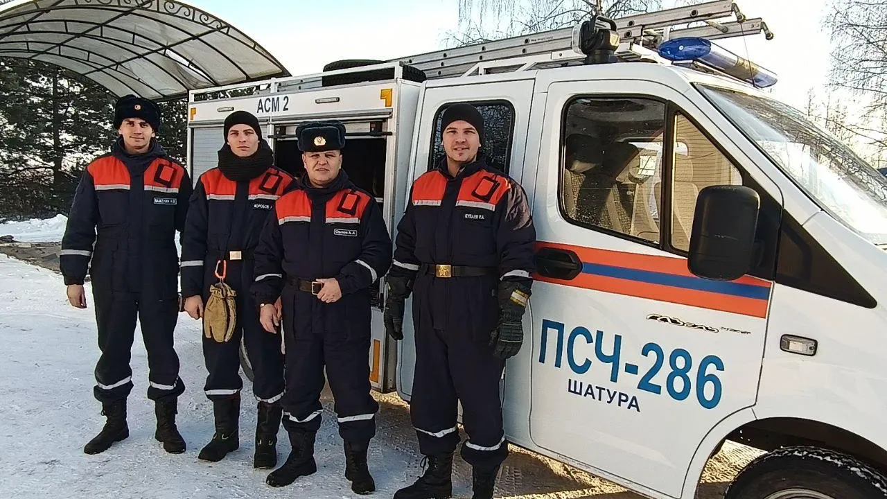 Картинка