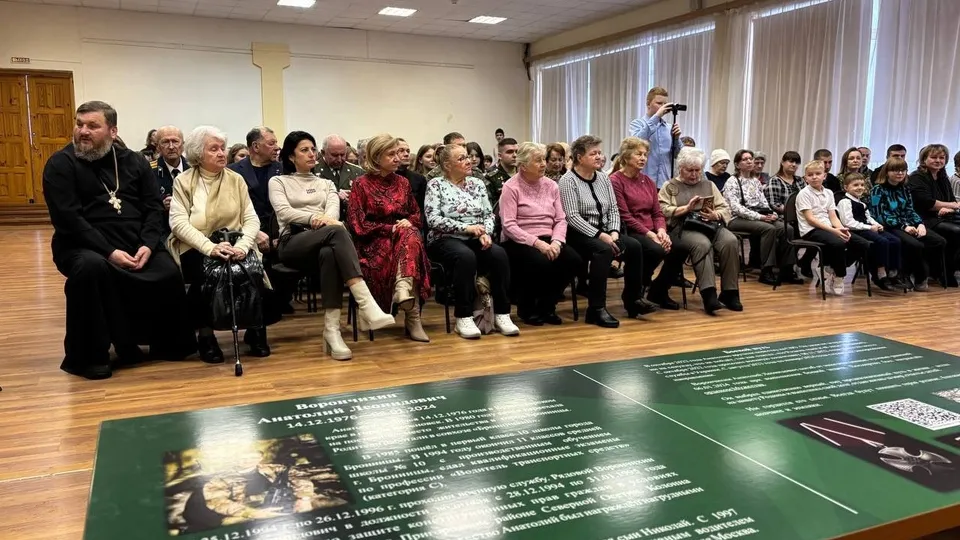 Фото: пресс-служба администрации г.о. Бронницы