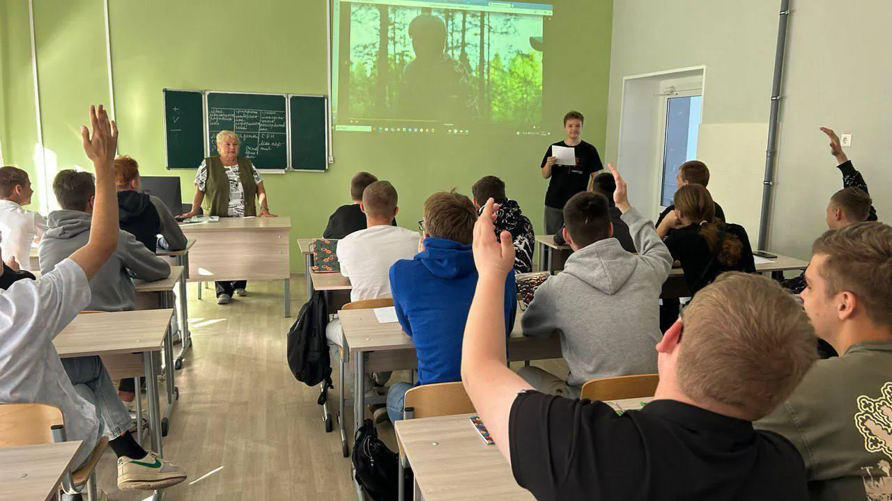 Фото: Министерство образования МО