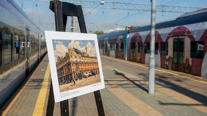 Картинка