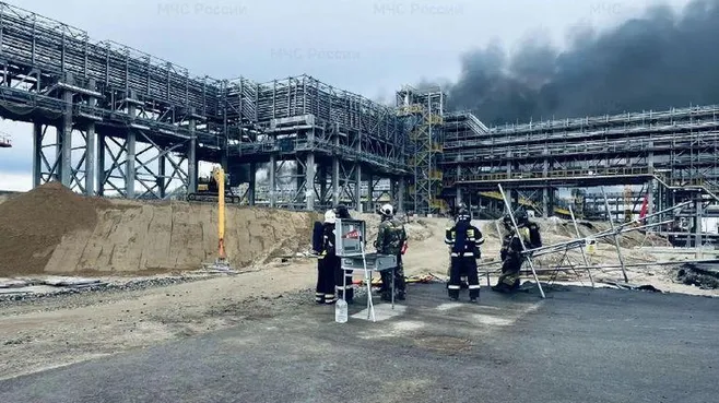 ГУ МЧС России по Амурской области