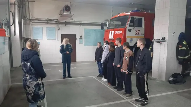 Картинка