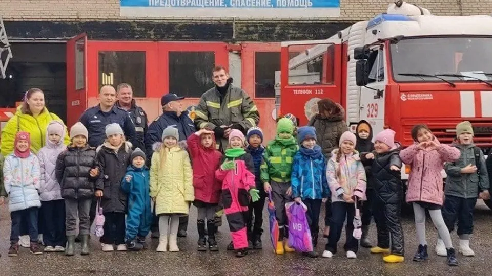 Фото: ГКУ МО «Мособлпожспас»