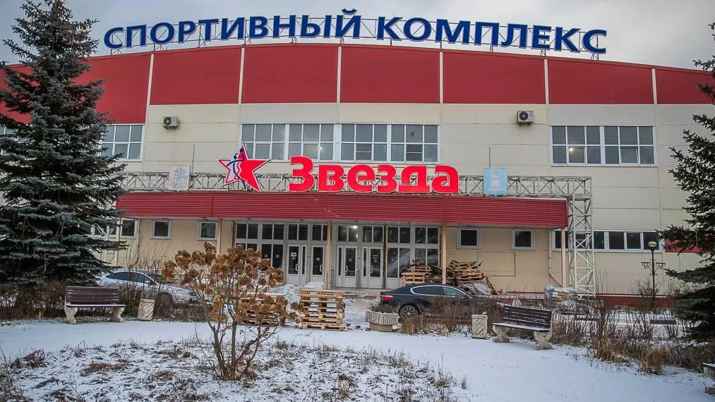 Пресс-служба администрации Одинцовского г. о.