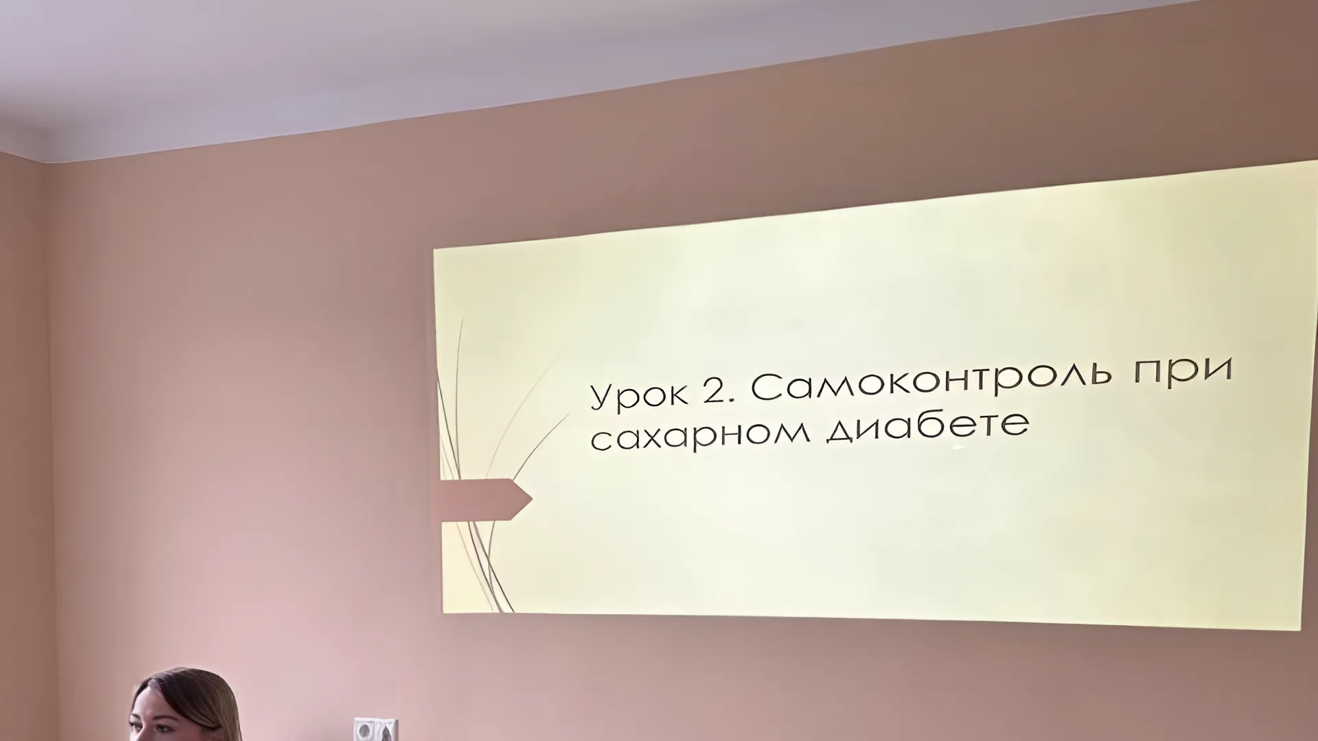 Фото: пресс-служба Протвинской больницы