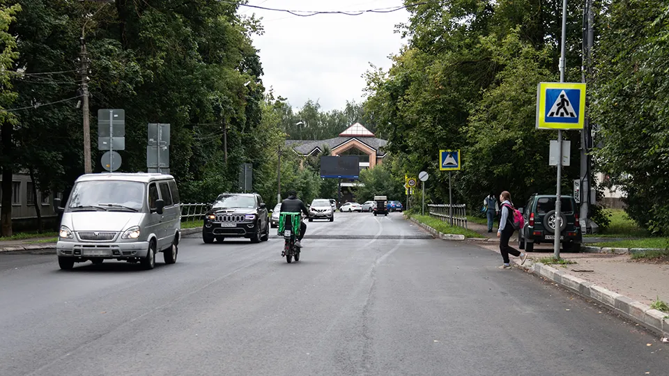 Улица Босова в Истре. Фото: пресс-служба губернатора и правительства Московской области
